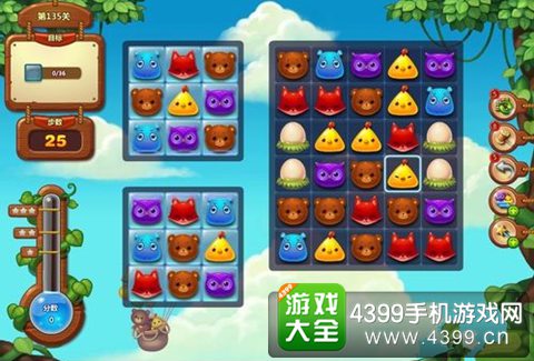 开心消消乐135关三星攻略