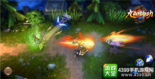 九阳神功小规模团战