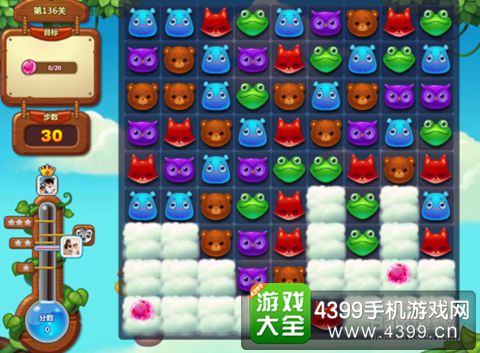 开心消消乐136关三星攻略