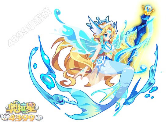 奥拉星莎莎女王高清大图赏析