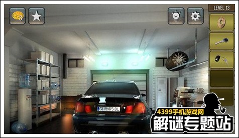 成功之路攻略