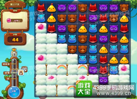 开心消消乐137关三星攻略