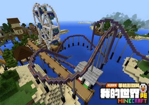 minecraftpe小游戏存档