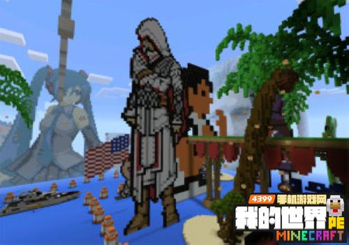 minecraftpe过山车存档