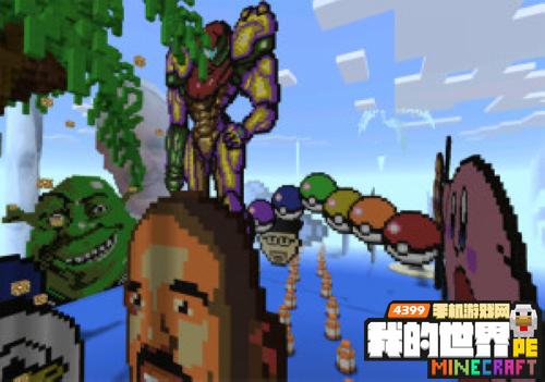 minecraftpe过山车存档