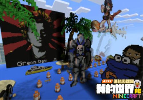 minecraftpe过山车存档