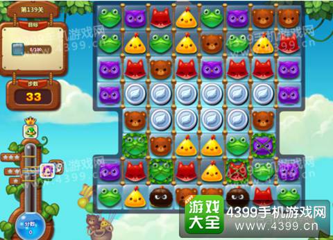 开心消消乐139关三星攻略