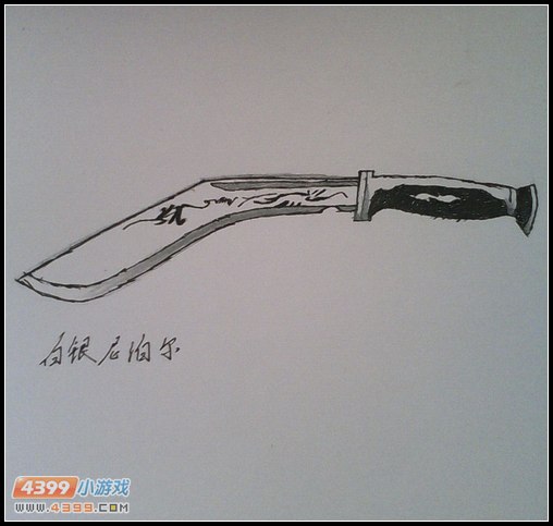 生死狙击玩家手绘—白银尼泊尔