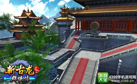 新古龙群侠传
