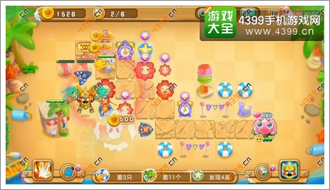 夏日大作战第12关第2波