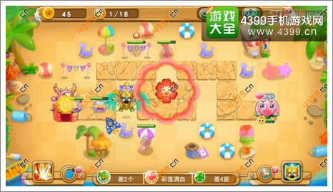 果宝特攻夏日大作战第13关初始
