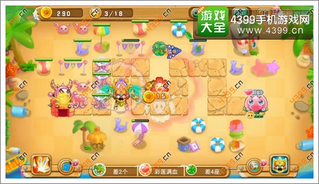 果宝特攻夏日大作战第13关第3波