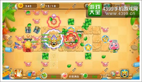 果宝特攻夏日大作战第13关第13波