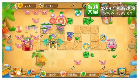 果宝特攻夏日大作战第13关第8波