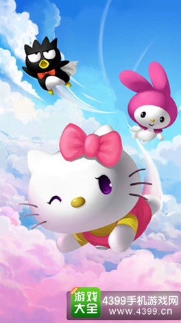 Hello Kitty快乐消