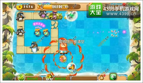 熊出没之保卫家园2第4-7关二星完成条件一