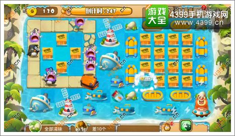 熊出没之保卫家园2第4-7关二星初始