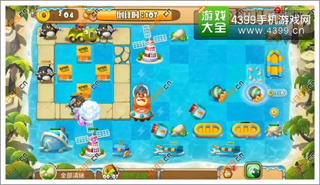 熊出没之保卫家园2第4-7关二星完成条件二