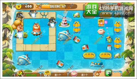 熊出没之保卫家园2第4-7关三星完成条件二、三