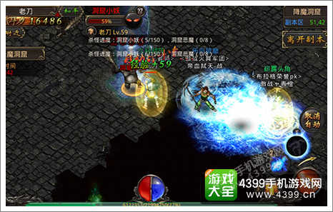 热血传奇手机版龙争虎斗