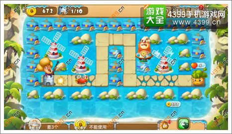 熊出没之保卫家园2第5-1关二星初始
