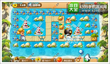 熊出没之保卫家园2第5-1关三星初始