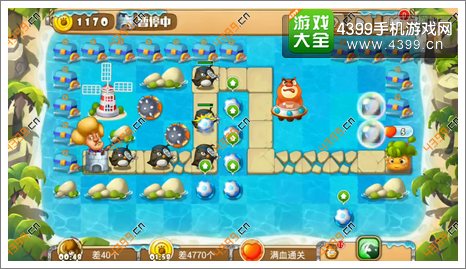 熊出没之保卫家园2第5-1关三星第2波