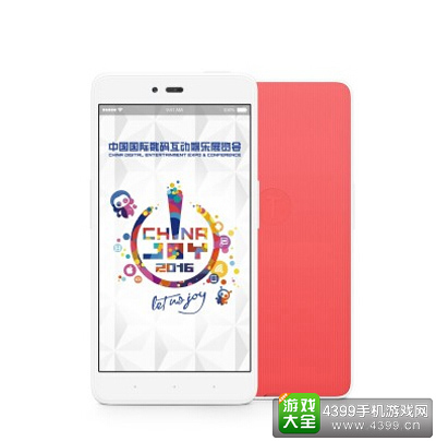 CJ携手坚果