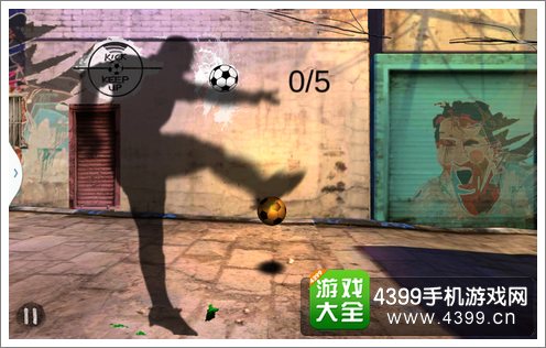 冠军颠球触屏射门