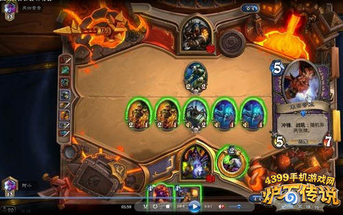 炉石传说恶魔园攻略