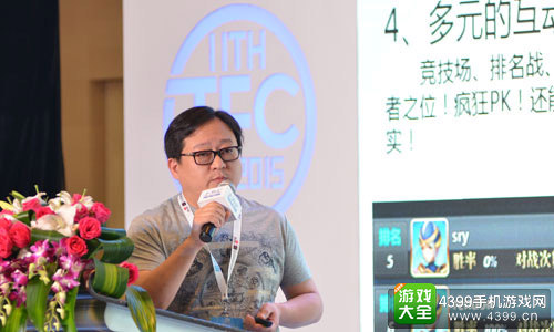 慕和网络隋成钢