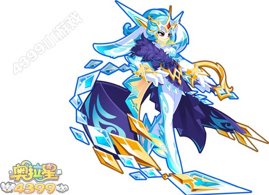 奥拉星冰雪女皇大图赏析