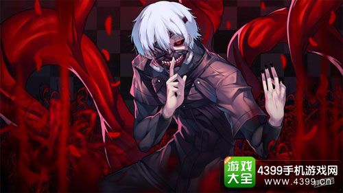 东京喰种攻略