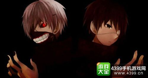 东京喰种