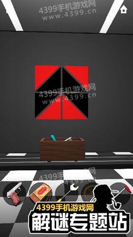 无尽逃脱6第38关攻略