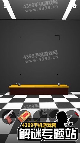 无尽逃脱6第40关攻略