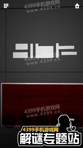 无尽逃脱6奖励关卡攻略