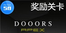 无尽逃脱6奖励关卡攻略 DOOORS APEX奖励关卡怎么过