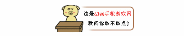 手机游戏大全