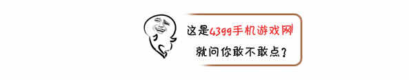 手机游戏大全