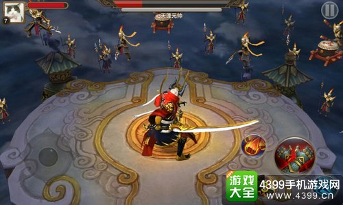 全民斗战神二测