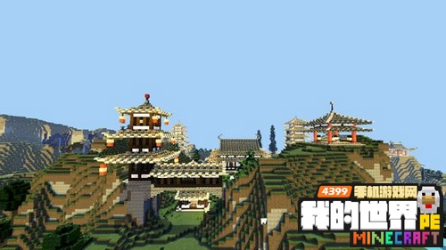 我的世界手机版中式建筑