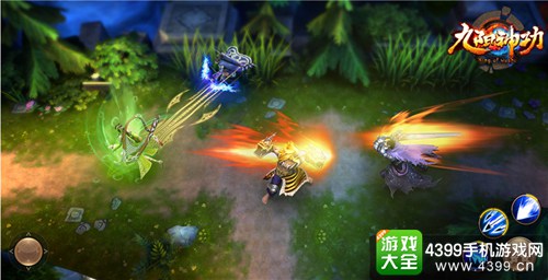 九阳神功特色地图