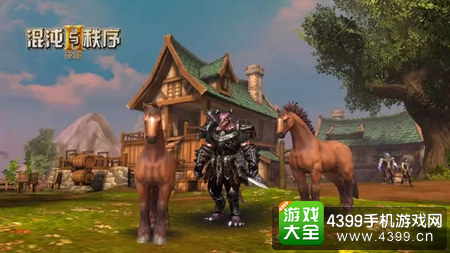 混沌与秩序2:救赎