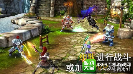 混沌与秩序2:救赎