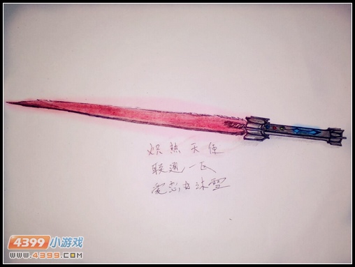 生死狙击玩家手绘—炽热天使