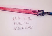生死狙击玩家手绘—炽热天使