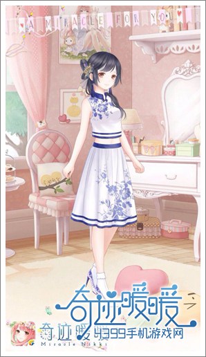 蓝瓷