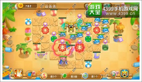 果宝特攻夏日大作战第14关2