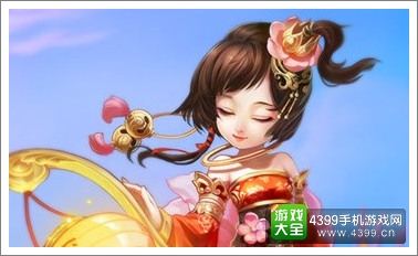 大话西游公测炫彩礼包